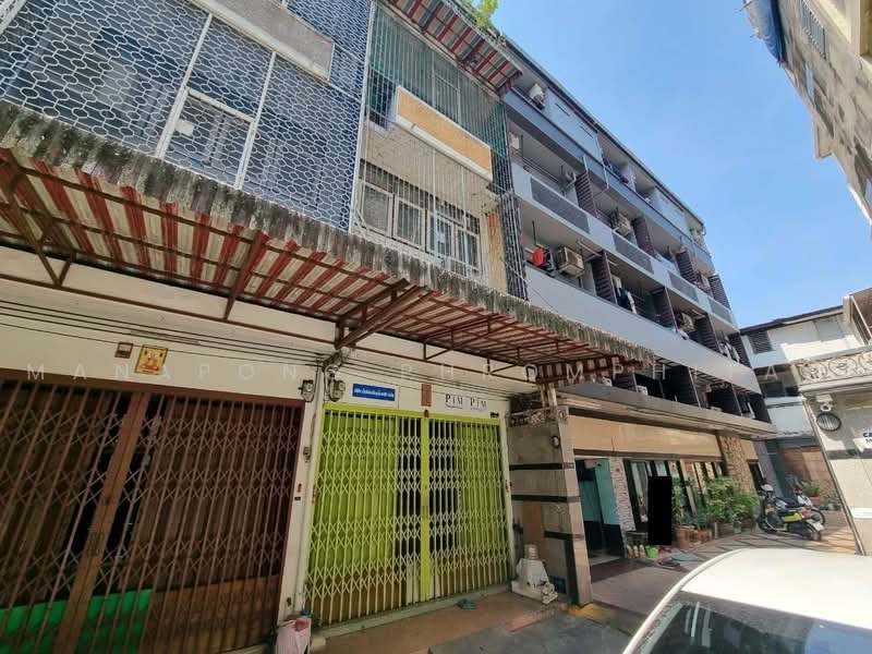 285 Soi Sukhumvit 72, Samrong Nua, Muang Samut Prakarn, Samut Prakan