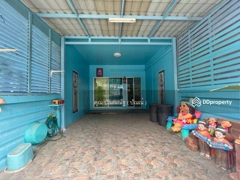 ☎️โทร 093-969-5663 Line : @central_home
