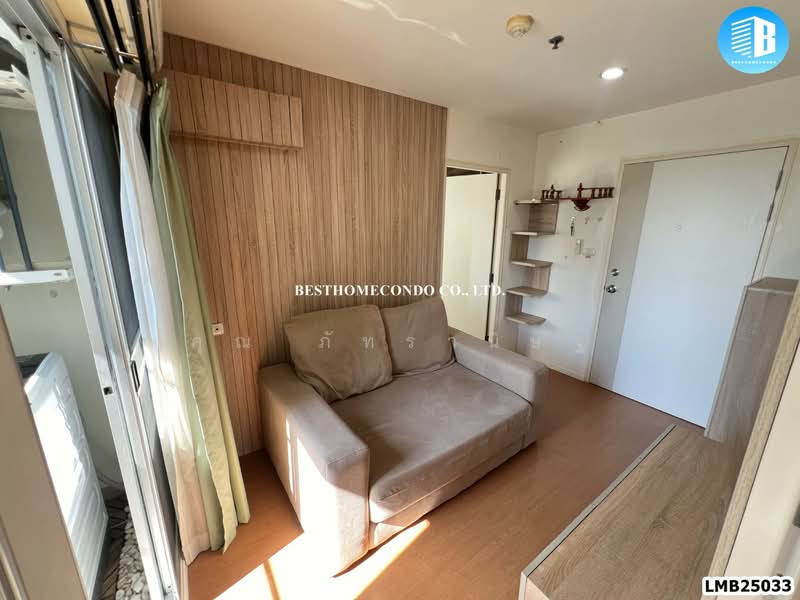Lumpini Mega City Bangna, Samut Prakan, Bang Na-Trat Frontage Rd, Bang Kaeo, Bang Plee, Samut Prakan, 1 Bedroom, 26 sqm, Condo For Rent, by คุณ ภัทรานิษฐ์, 11846263 - DDproperty.com