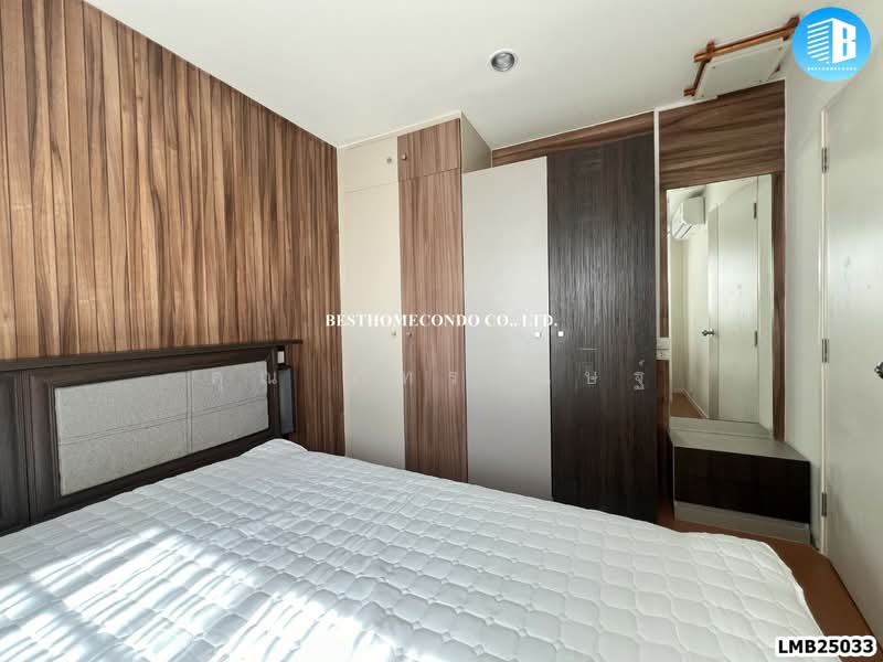 Lumpini Mega City Bangna, Samut Prakan, Bang Na-Trat Frontage Rd, Bang Kaeo, Bang Plee, Samut Prakan, 1 Bedroom, 26 sqm, Condo For Rent, by คุณ ภัทรานิษฐ์, 11846263 - DDproperty.com
