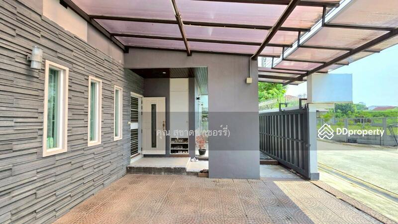 ☎️โทร 093-969-5663 Line : @central_home