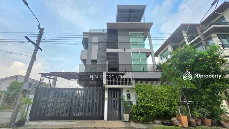 ☎️โทร 093-969-5663 Line : @central_home