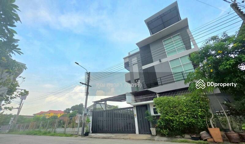 ☎️โทร 093-969-5663 Line : @central_home
