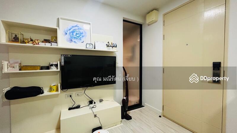 ☎️โทร 093-969-5663 Line : @central_home