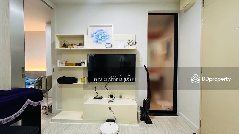 ☎️โทร 093-969-5663 Line : @central_home