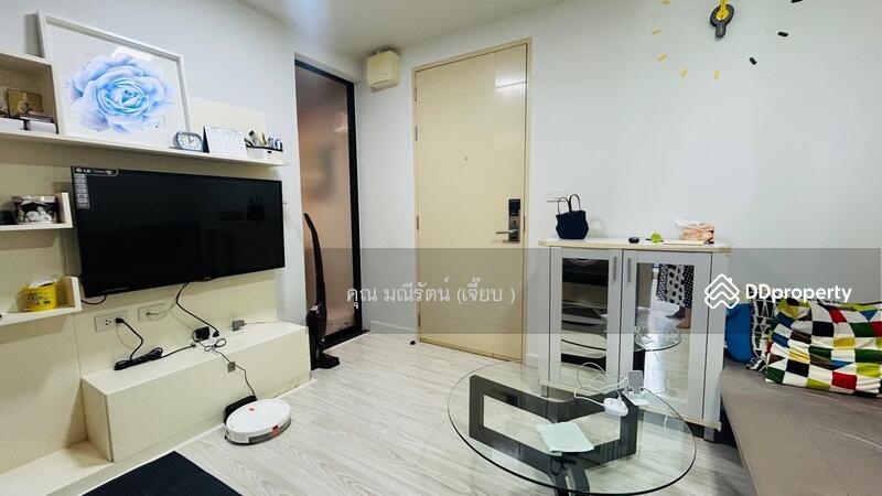 ☎️โทร 093-969-5663 Line : @central_home