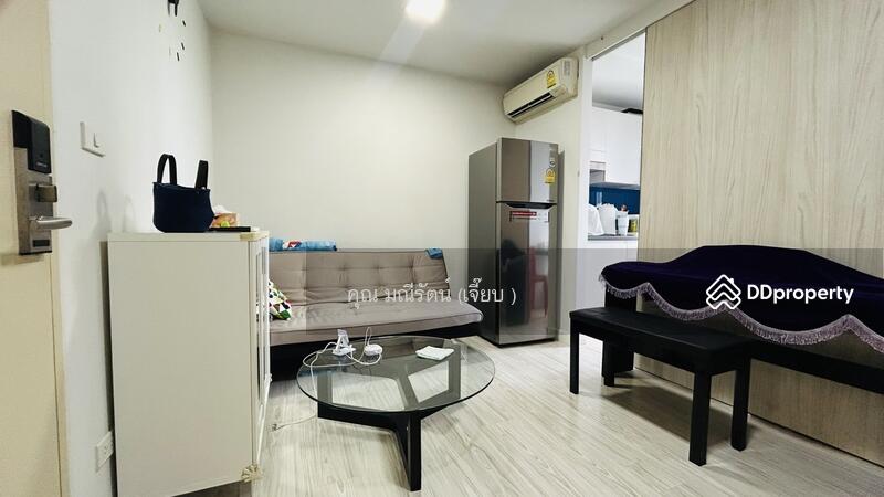 ☎️โทร 093-969-5663 Line : @central_home