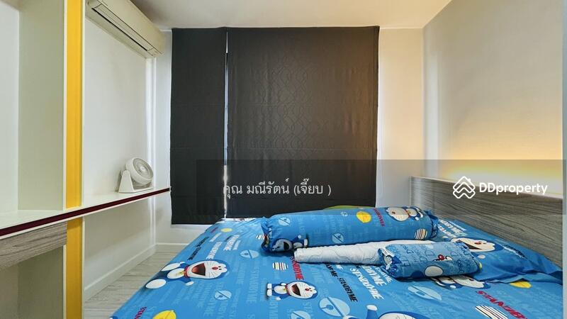 ☎️โทร 093-969-5663 Line : @central_home