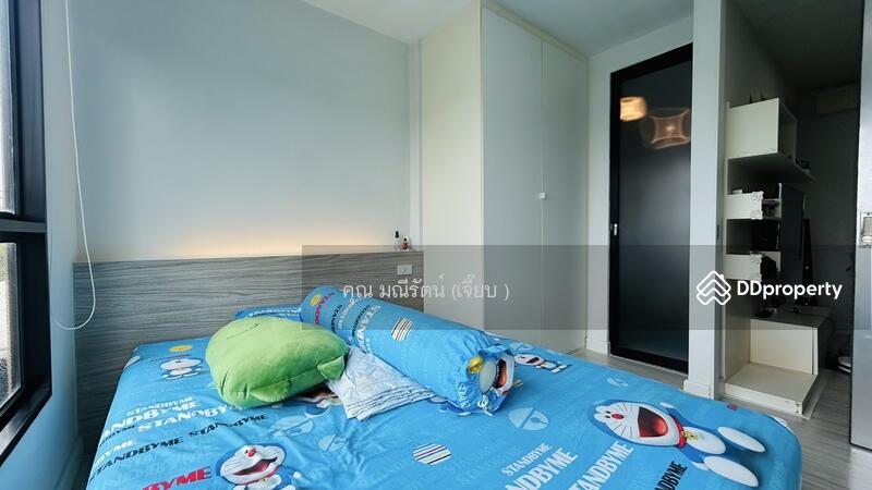 ☎️โทร 093-969-5663 Line : @central_home