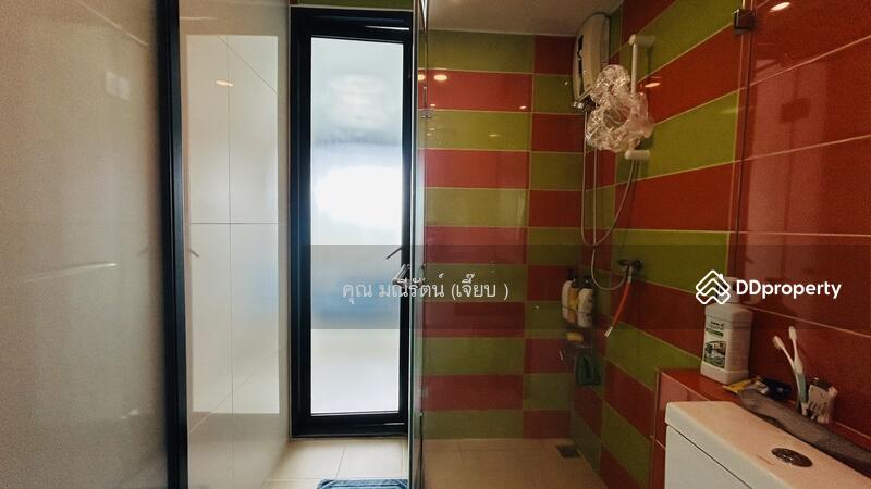 ☎️โทร 093-969-5663 Line : @central_home
