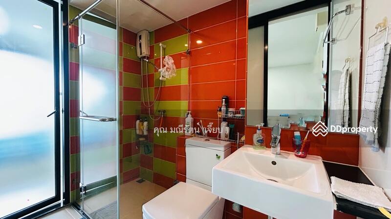 ☎️โทร 093-969-5663 Line : @central_home