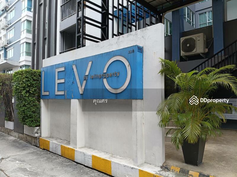 ขาย - Levo Ladprao 18 Project 1 : ลีโว ลาดพร้าว 18 โครงการ 1, กรุงเทพ