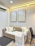 The Base Height Phuket : เดอะเบส ไฮท์ ภูเก็ต, ภูเก็ต