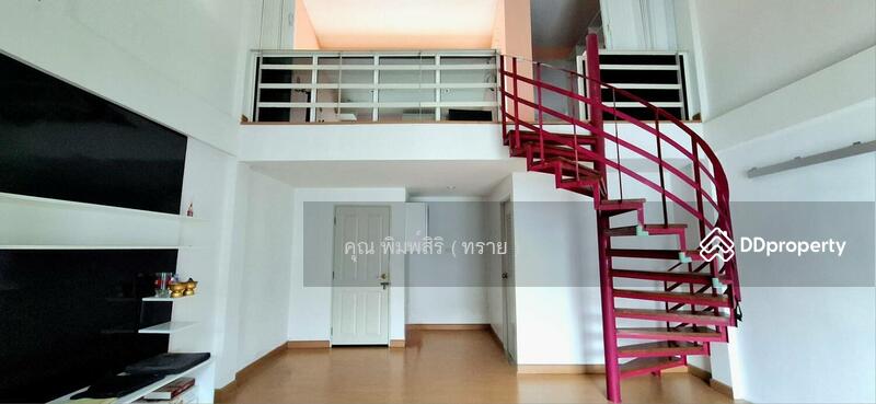 ☎️โทร 093-969-5663 Line : @central_home