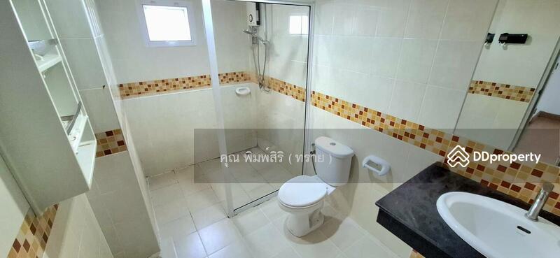 ☎️โทร 093-969-5663 Line : @central_home