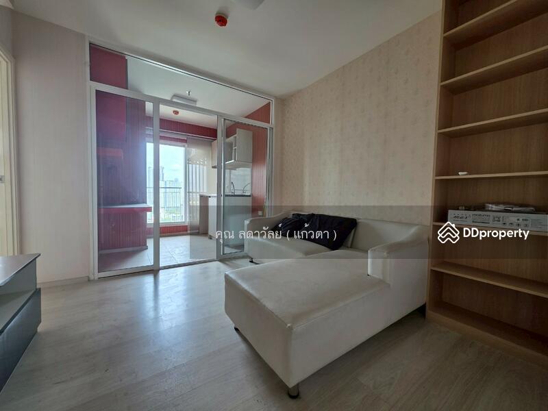 ☎️โทร 093-969-5663 Line : @central_home