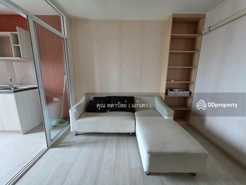 ☎️โทร 093-969-5663 Line : @central_home