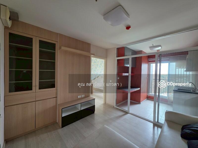 ☎️โทร 093-969-5663 Line : @central_home