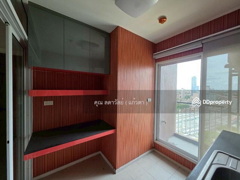 ☎️โทร 093-969-5663 Line : @central_home