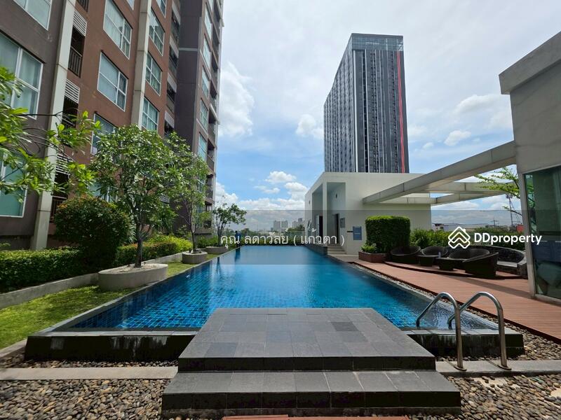 ☎️โทร 093-969-5663 Line : @central_home