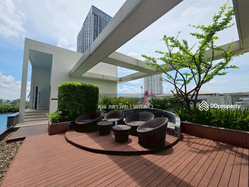 ☎️โทร 093-969-5663 Line : @central_home