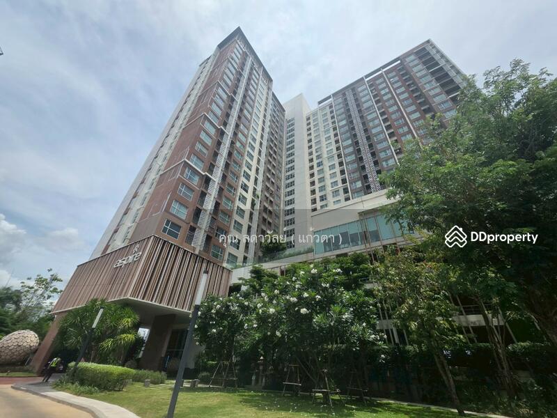 ☎️โทร 093-969-5663 Line : @central_home