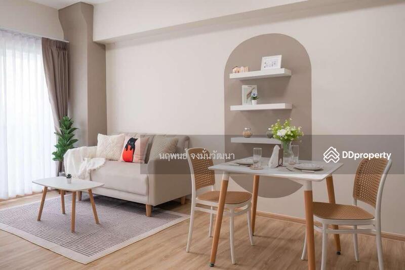 For Sale - Ranee Place, Bangkok