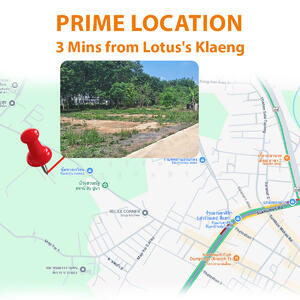 ขาย - ขายที่ดินเปล่า ใกล้ถนนบายพาสแกลง ใกล้สามย่าน อ.แกลง จ.ระยอง, ระยอง