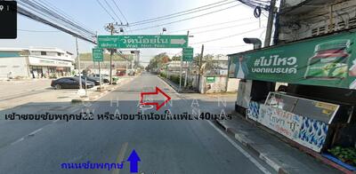 ขาย - ที่ดิน ถนนชัยพฤกษ์, กรุงเทพ