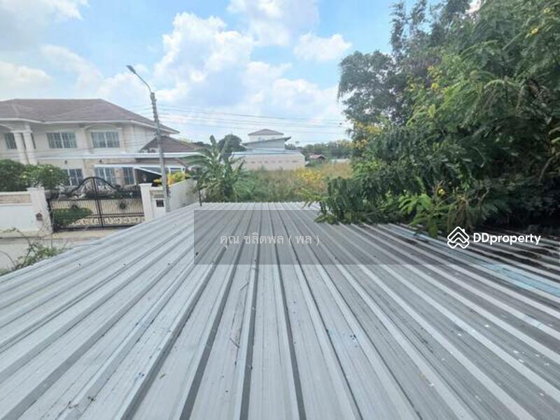 ☎️โทร 093-969-5663 Line : @central_home