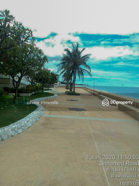 ขาย - Baan Talay Samran : บ้านทะเลสำราญ, เพชรบุรี