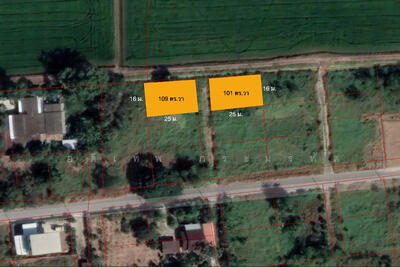 ขาย - ที่ดินคลอง 8, ปทุมธานี