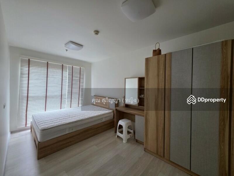☎️โทร 093-969-5663 Line : @central_home