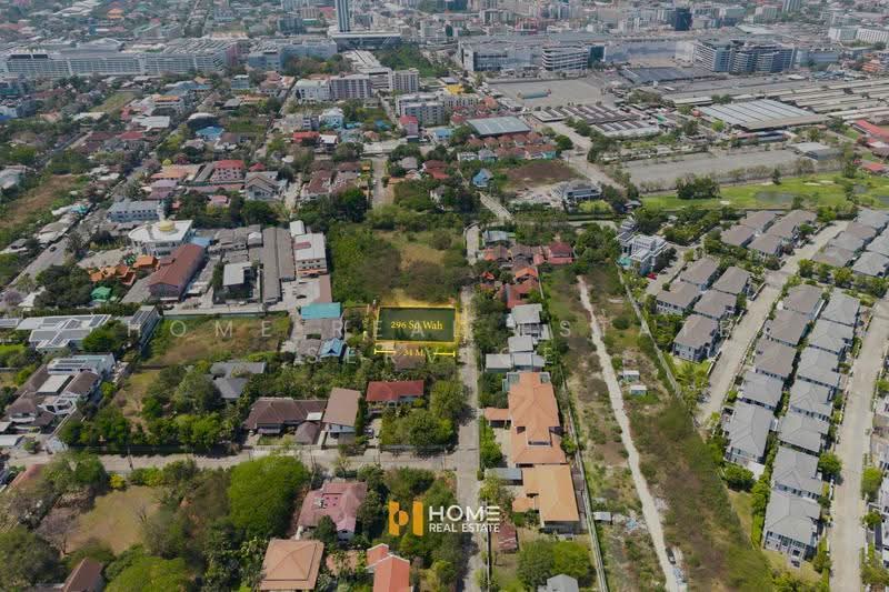 ที่ดินเปล่า 296 ตร.ว. ศรีนครินทร์ 55 : Land 296 sq.w. Srinakarin 55, bangkok, Suan Luang, Bangkok, , 1,184 sqm, Land For Sale, by HOME Real Estate Service, 11847472 - DDproperty.com