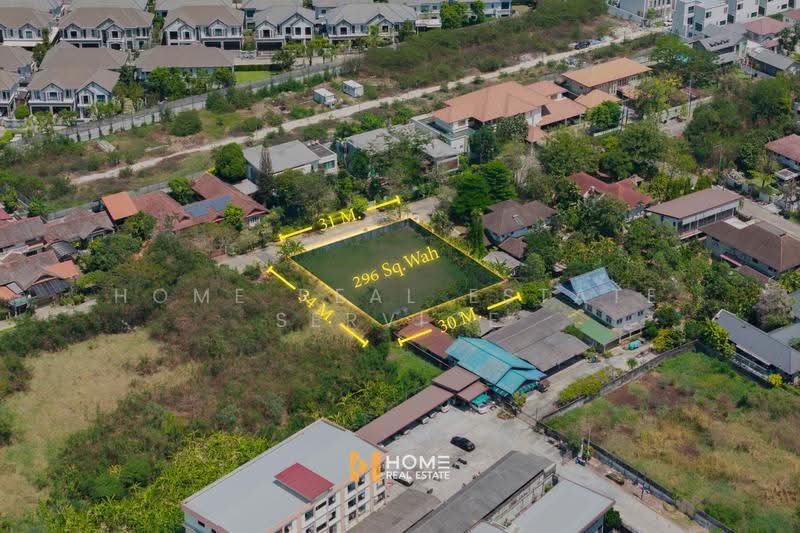 ที่ดินเปล่า 296 ตร.ว. ศรีนครินทร์ 55 : Land 296 sq.w. Srinakarin 55, bangkok, Suan Luang, Bangkok, , 1,184 sqm, Land For Sale, by HOME Real Estate Service, 11847472 - DDproperty.com