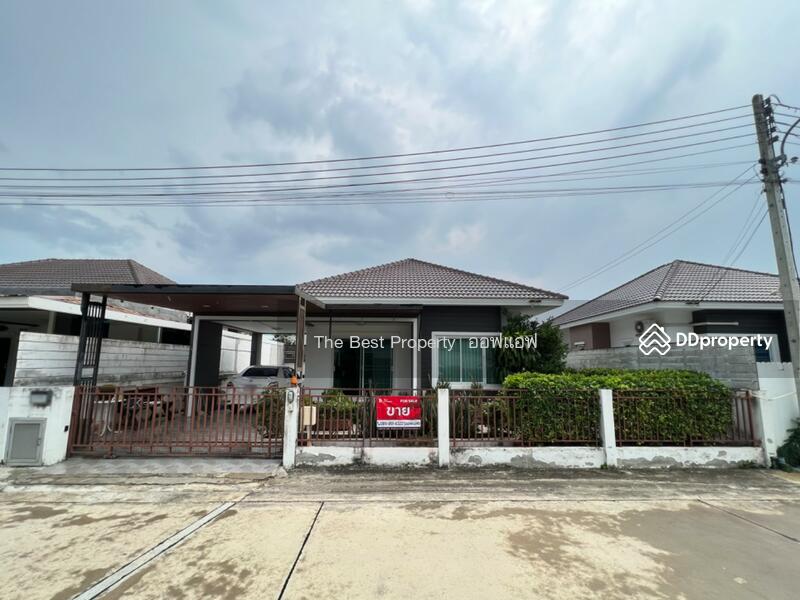 ขาย - หมู่บ้านเดอะทาวน์ บางแขม-หลังสิรินธร (The Town Bang Khaem), นครปฐม