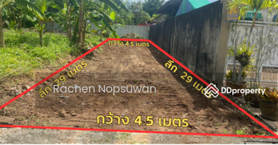 ขาย - ขายด่วน !! ที่ดินคลองเรียน 2 เหมาะทำร้านอาหาร,ออฟฟิศ 32.6 ตร.วา ขายยกแปลง 2.1 ล้านบาท, สงขลา