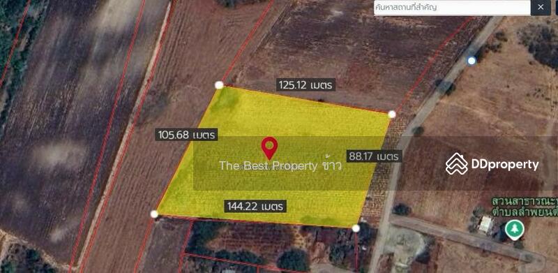 For Sale - ที่ดินตากฟ้า นครสวรรค์, Nakhon Sawan