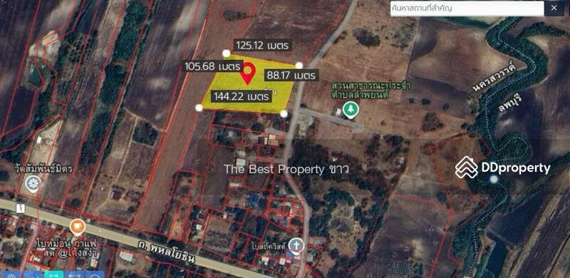 For Sale - ที่ดินตากฟ้า นครสวรรค์, Nakhon Sawan