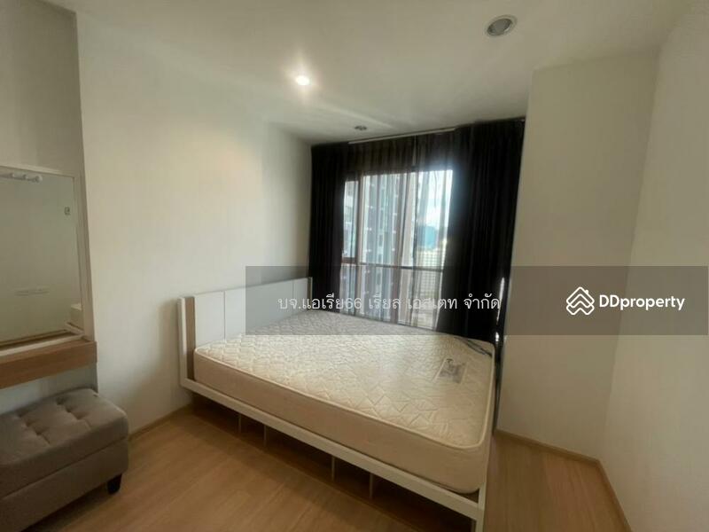 For Sale - The Base Rama 9-Ramkhamhaeng, Bangkok