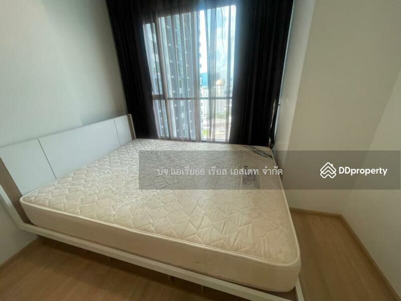 For Sale - The Base Rama 9-Ramkhamhaeng, Bangkok