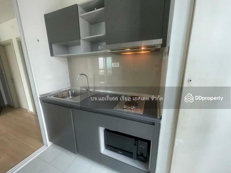 For Sale - The Base Rama 9-Ramkhamhaeng, Bangkok