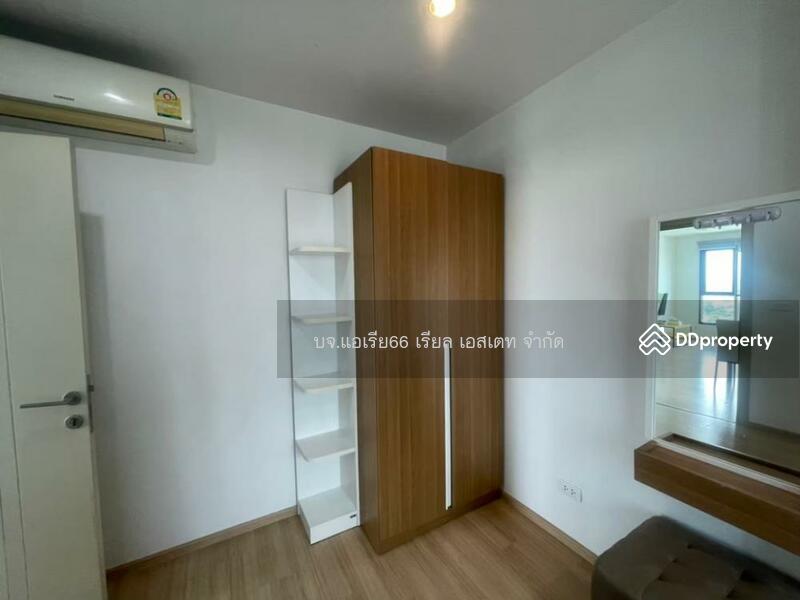 For Sale - The Base Rama 9-Ramkhamhaeng, Bangkok