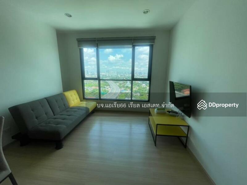 For Sale - The Base Rama 9-Ramkhamhaeng, Bangkok