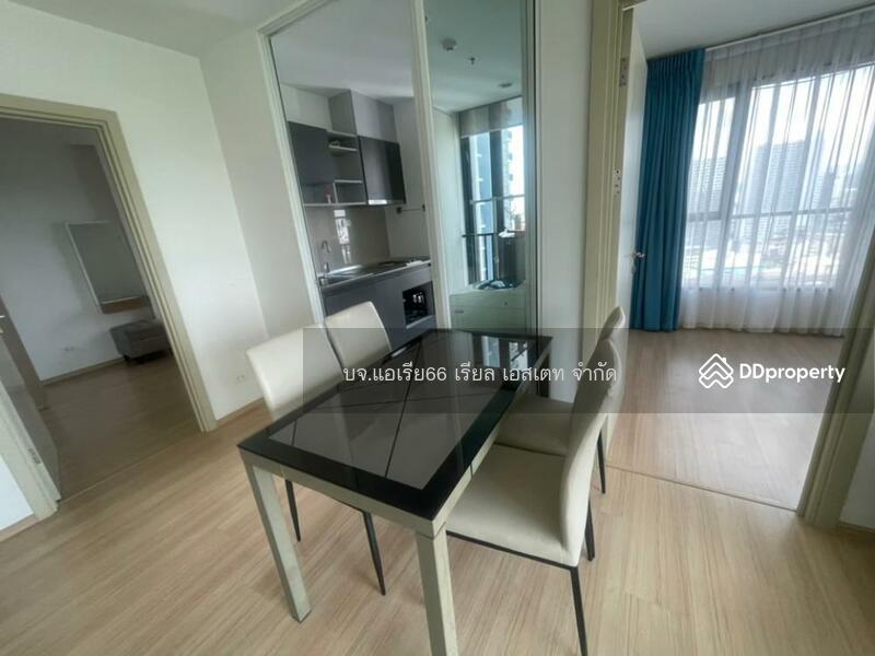 For Sale - The Base Rama 9-Ramkhamhaeng, Bangkok