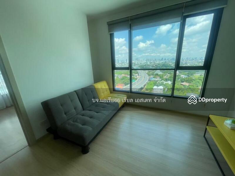 For Sale - The Base Rama 9-Ramkhamhaeng, Bangkok