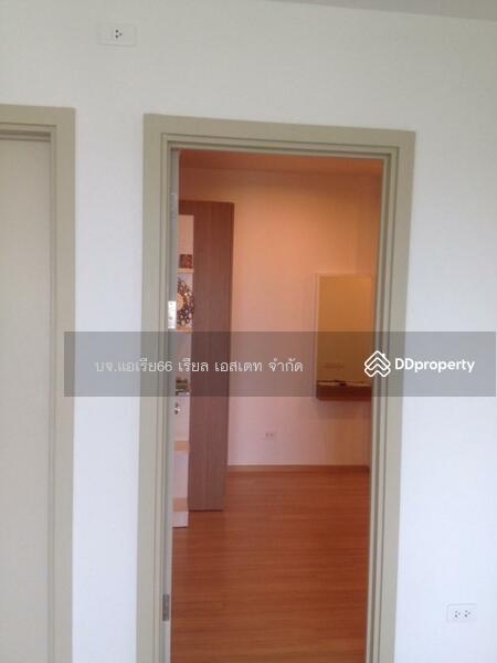 For Sale - The Base Rama 9-Ramkhamhaeng, Bangkok