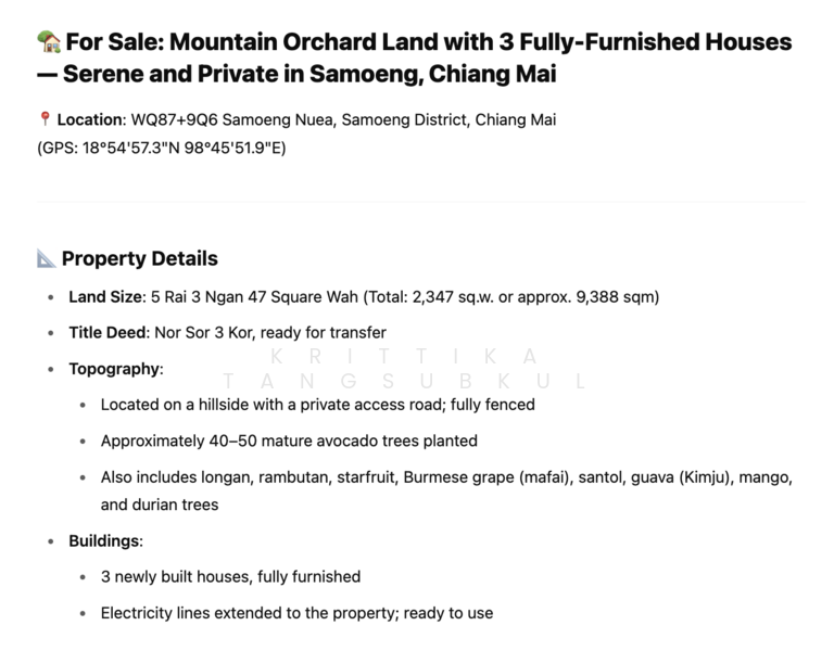 ขาย - ที่ดินสะเมิง, เชียงใหม่