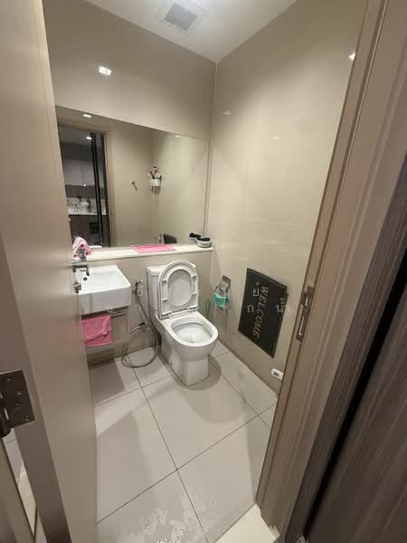 Life Sathorn Sierra : ไลฟ์ สาทร เซียร์รา, กรุงเทพ, ถนนราชพฤกษ์, ตลาดพลู, ธนบุรี, กรุงเทพ, 29 ตร.ม., คอนโด ให้เช่า, โดย ธีรดนย์ ชาวปากน้ำ, 11848874 - DDproperty.com