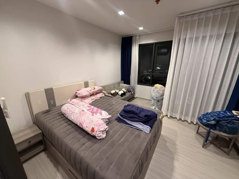 Life Sathorn Sierra : ไลฟ์ สาทร เซียร์รา, กรุงเทพ, ถนนราชพฤกษ์, ตลาดพลู, ธนบุรี, กรุงเทพ, 29 ตร.ม., คอนโด ให้เช่า, โดย ธีรดนย์ ชาวปากน้ำ, 11848874 - DDproperty.com